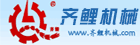 国产肏屄网